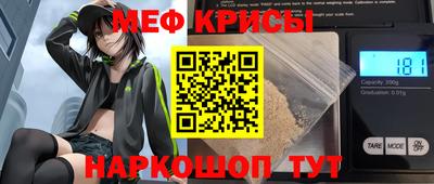 mdpv Северобайкальск