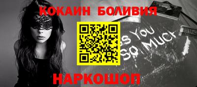 mdpv Северобайкальск