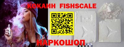 гашиш Свободный