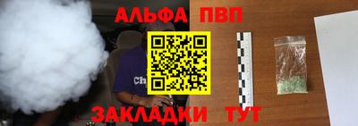 гашиш Свободный