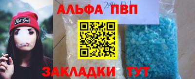 гашиш Свободный