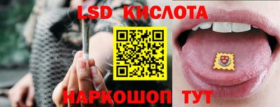 гашиш Свободный