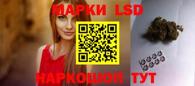 mdpv Северобайкальск