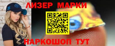 mdpv Северобайкальск