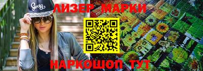 mdpv Северобайкальск