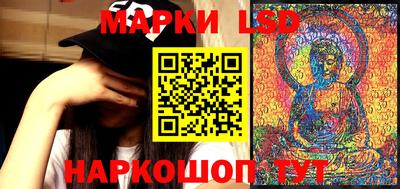 альфа пвп Севастополь