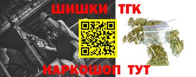 гашиш Свободный
