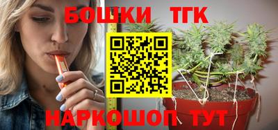 mdpv Северобайкальск