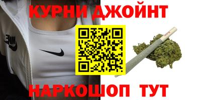 гашиш Свободный