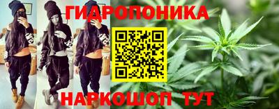 гашиш Свободный