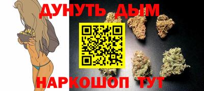 гашиш Свободный