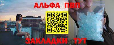 гашиш Свободный