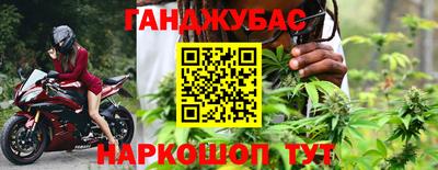 mdpv Северобайкальск
