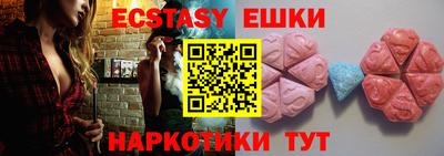 mdpv Северобайкальск