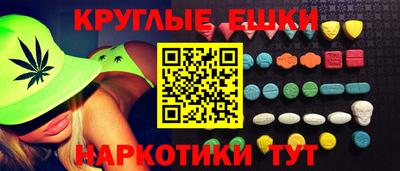 гашиш Свободный
