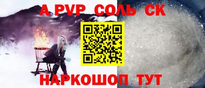 гашиш Свободный