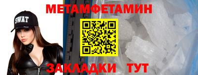 гашиш Свободный