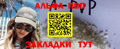 гашиш Свободный
