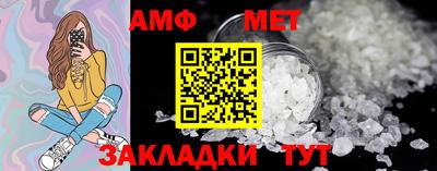mdpv Северобайкальск