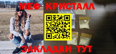 mdpv Северобайкальск