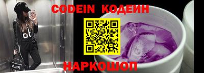 mdpv Северобайкальск