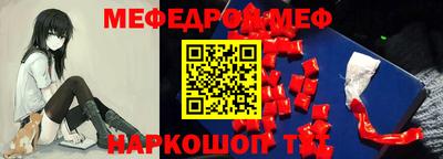 гашиш Свободный