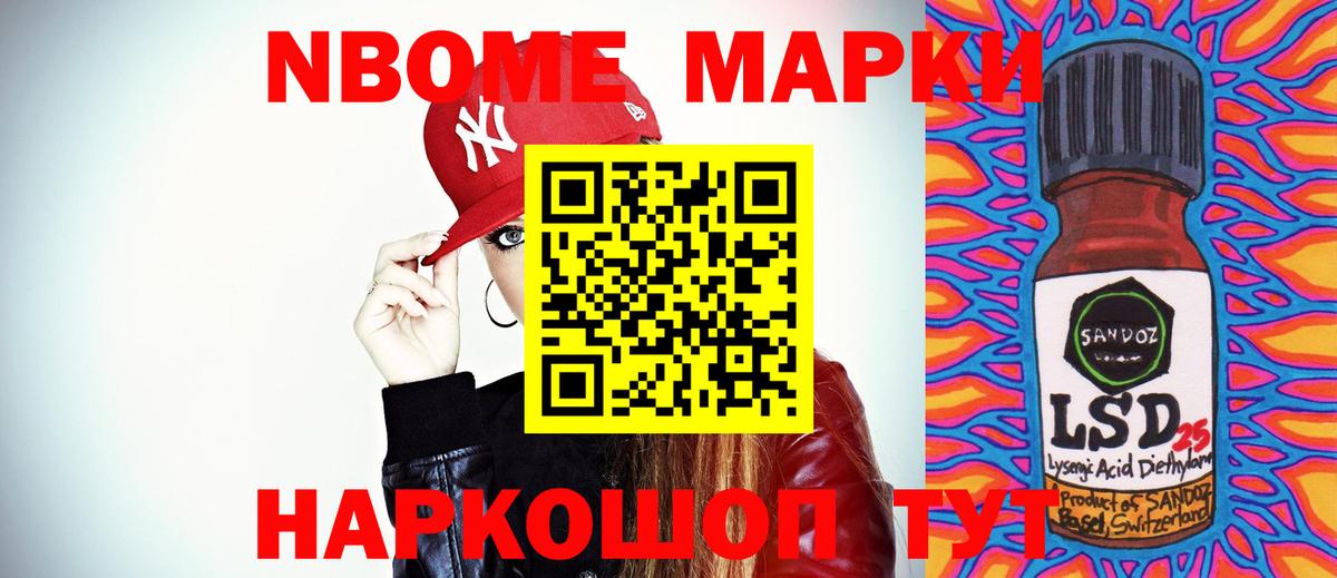 МЕФ кристаллы  Гашиш  Рассказово  Бошки Шишки  Бошки Шишки  Вход с VPN  Где купить  Cocaine 
