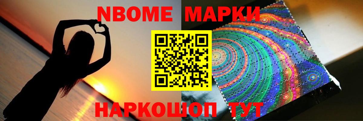 ЛСД экстази кислота    вход  Вход с VPN  Рассказово  Лсд 25 экстази ecstasy 
